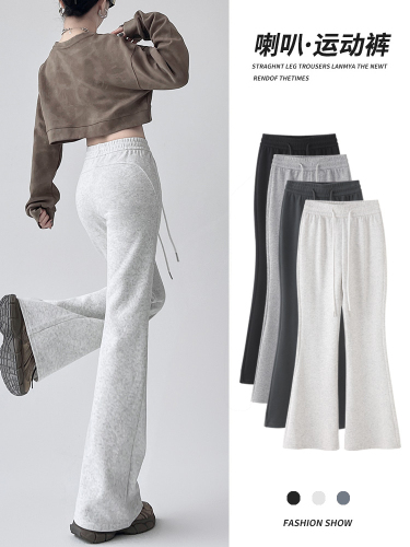 Chinese cotton composite milk silk gray micro-flare pants for women spring and autumn horse hoof pants drapey casual American style sweatpants