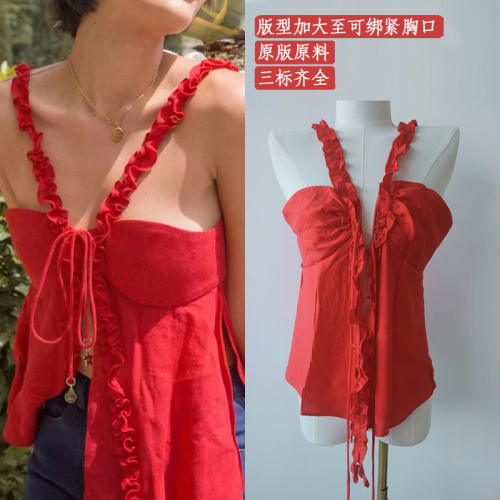 原版原料、版型加大至可绑紧胸口、3标 美式红色花边露背抹胸吊带
