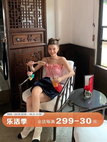 DULA好好家 辣妹性感立体花朵小吊带背心女夏季修身短款外穿上衣