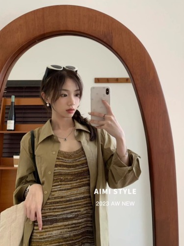 Aimistyle 流苏混色条纹针织吊带连衣裙女高级感复古内搭长裙裙子