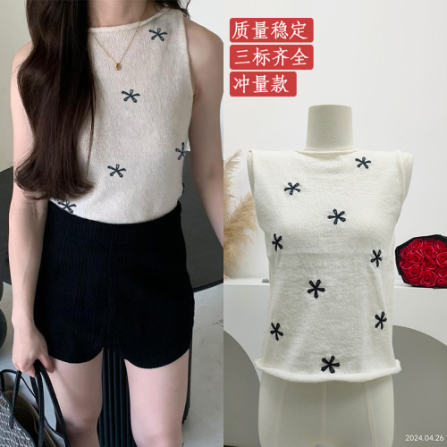 Complete three standards ~ 2024 spring retro embroidered knitted vest for women, sweet, soft and waxy western-style shirt with inner top