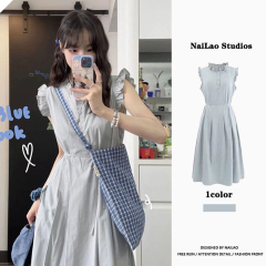Summer French coffee break, first love, gentle style, long dress, high-end blue sleeveless fungus rim design dress for woman