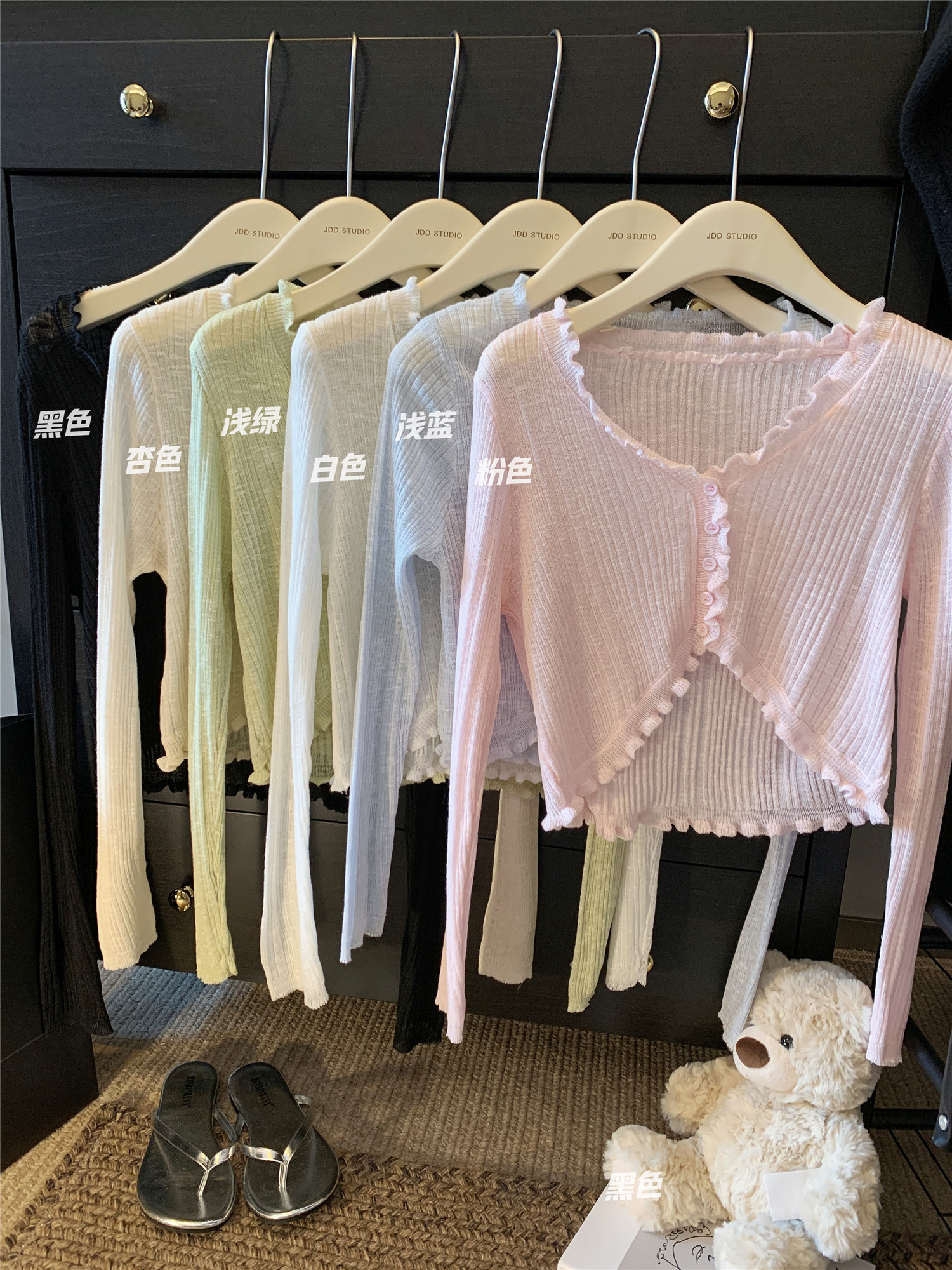 Real photos~Summer thin knitted cardigan Korean style sunscreen jacket short top