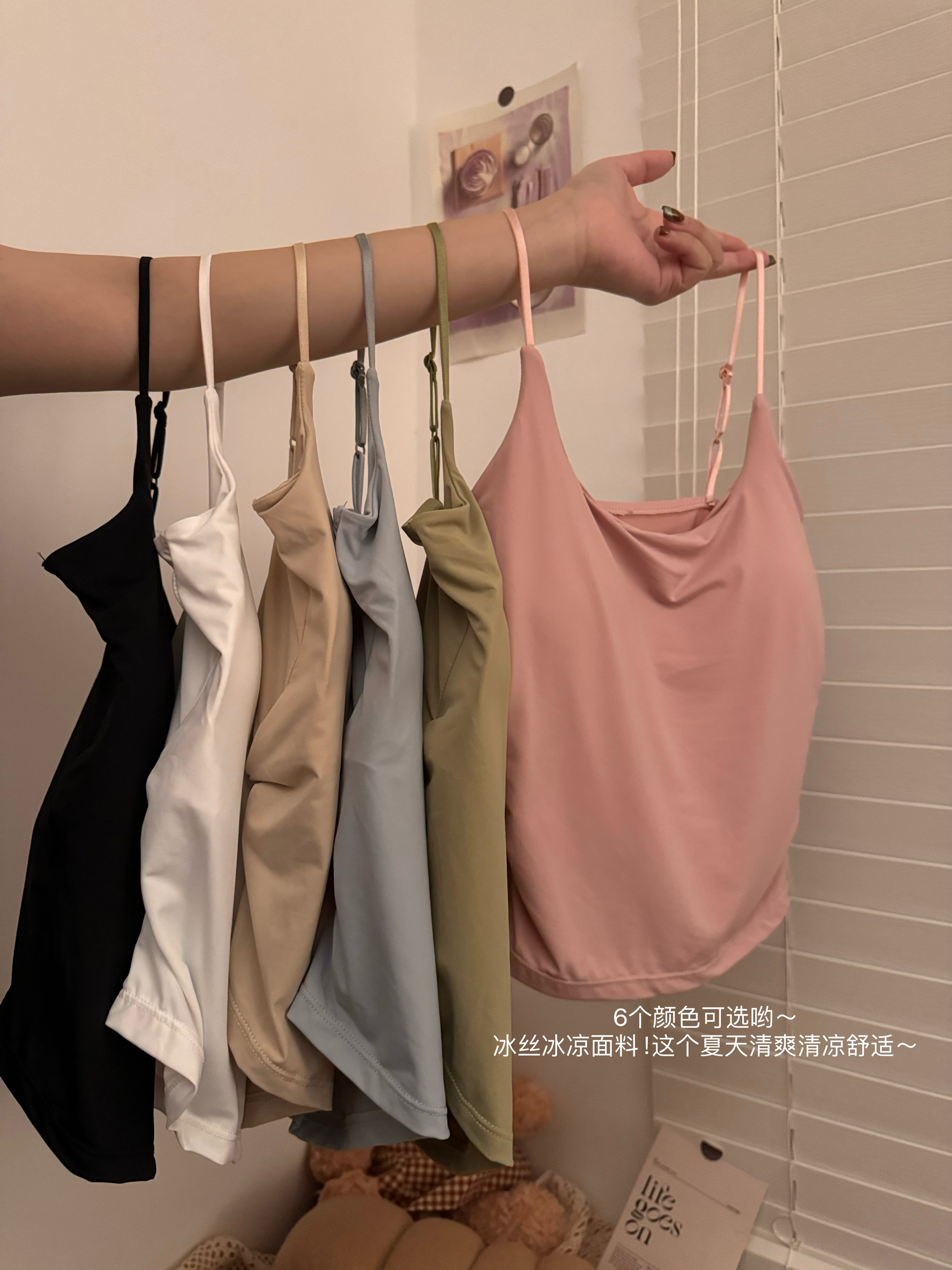 實拍春夏冰絲內搭性感吊帶背心女修身美背抹胸外穿裹胸女
