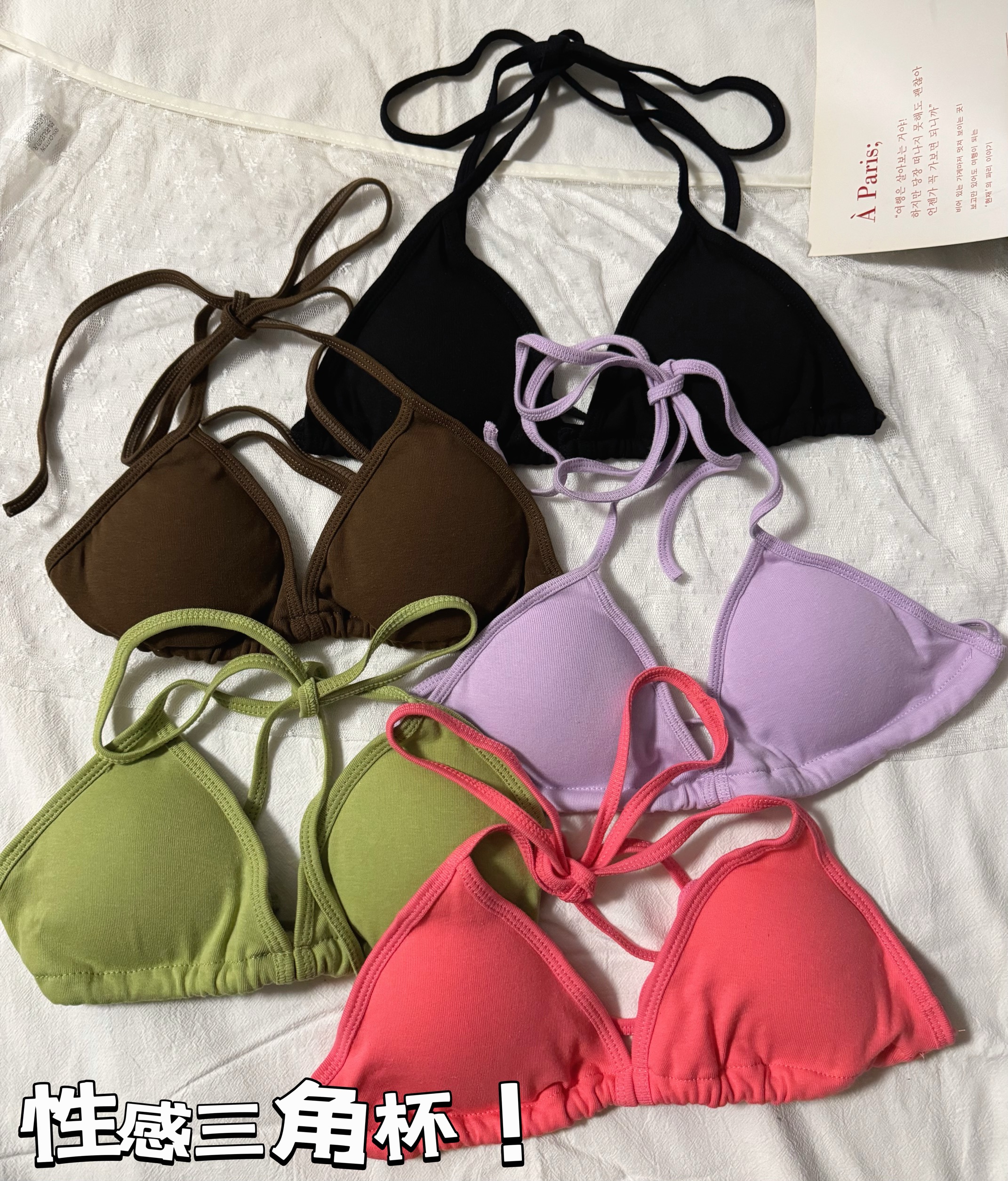 Real shot of sexy strappy halterneck summer triangle cup with beautiful back bikini short bra top