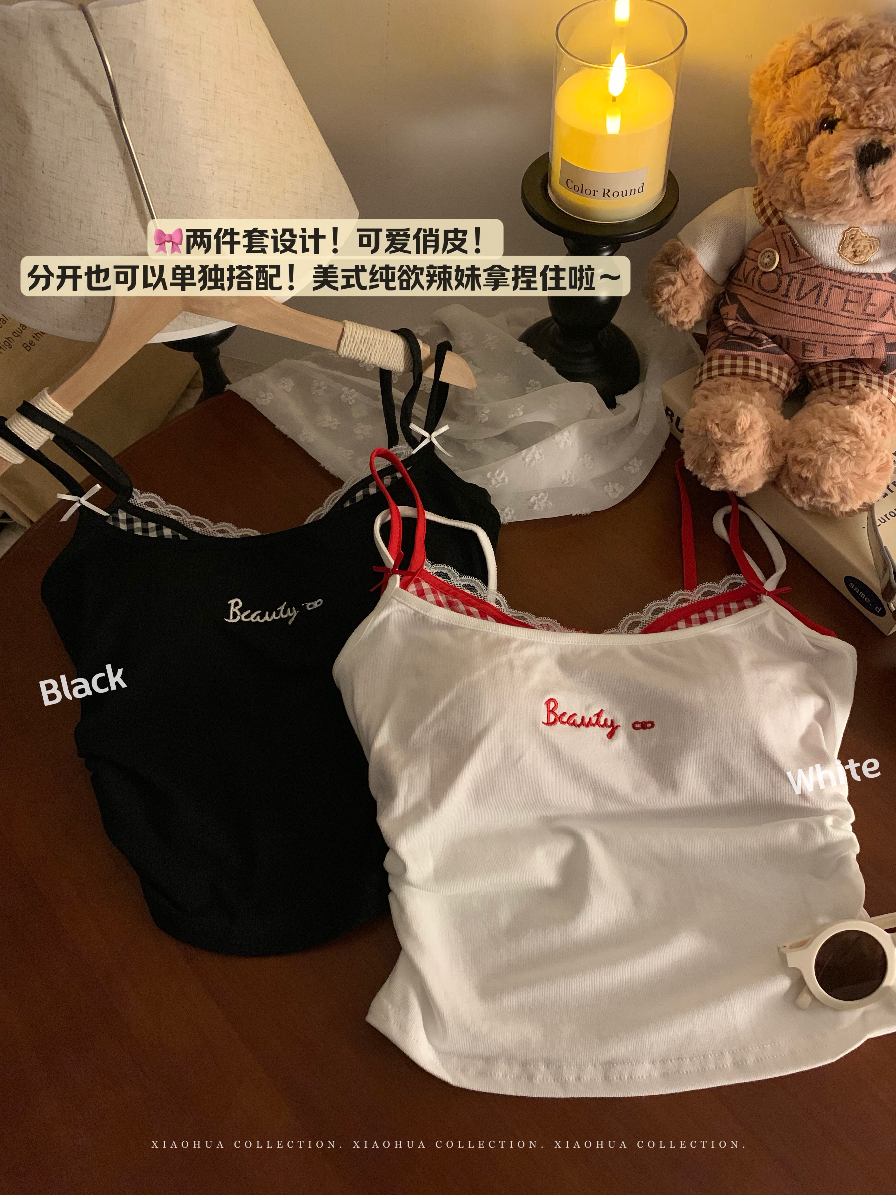 Real shot of hot girl lace plaid bra bra women's camisole summer two-piece suit