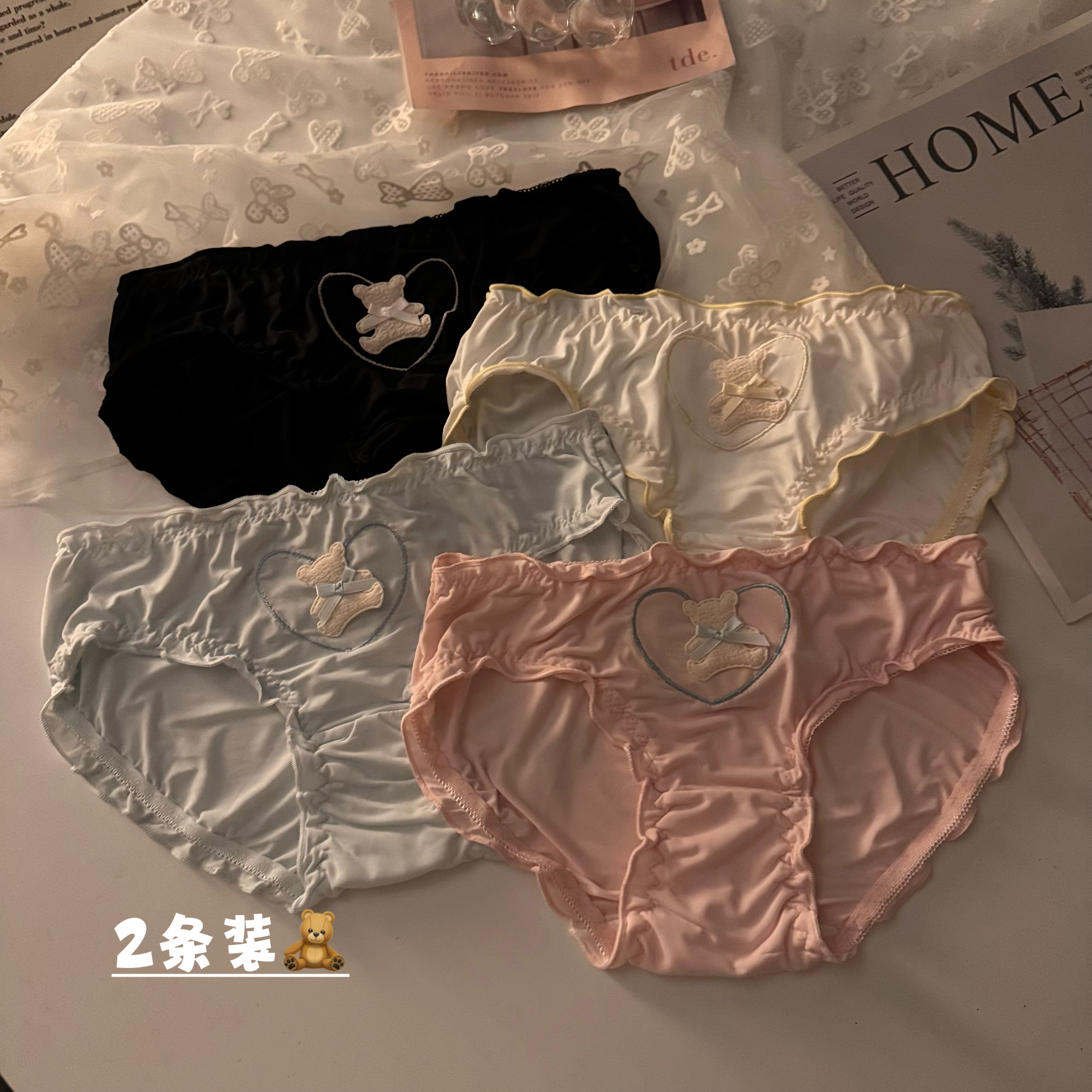 實拍性感冰絲內褲女夏季無痕少女純棉襠薄款中腰打底褲2條裝