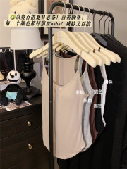 Actual shot~Simple U-shaped hem camisole with breast pads for women summer new style slimming tops for hot girls