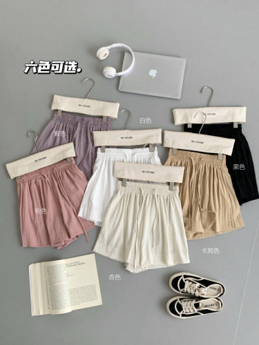 Korean style lazy casual walking and versatile elastic waist high waist slim casual shorts for women summer