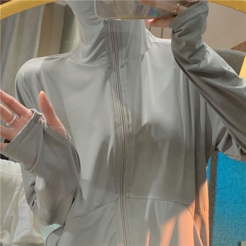 Summer thin quick-drying sun protection clothing for women breathable anti-UV zipper jacket sun protection clothing ice silk outdoor skin clothing