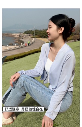 New summer must-have sun protection breathable cool cardigan comfortable sun protection jacket for women
