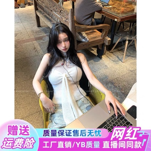 FunnJ方几心跳暴击 设计感蝴蝶结薄款针织吊带背心女小众辣妹上衣