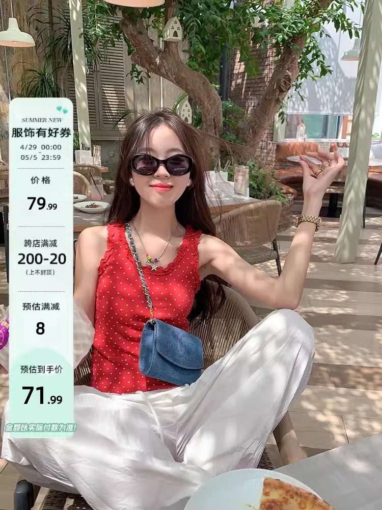 曾小咸 慵懶小調 蕾絲花邊波點背心夏季純欲甜辣風外穿無袖上衣女