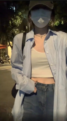 Striped women's summer long-sleeve shirt with design sense, minority loose sun protection open jacket, thin top