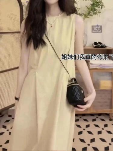 Summer 2024 new style French seaside resort temperament beach long dress pink sleeveless suspender dress for women