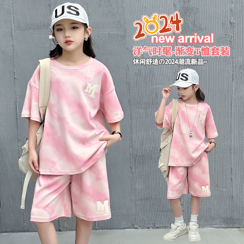 2024女童夏季套裝洋氣新款兒童運動夏裝中大童短袖短褲韓版兩件套