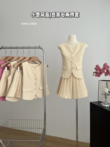 Fish Rabbit's Rabbit Little Fragrance Style Suit Skirt Women's Light Luxury High-end Celebrity Vest Pleated Skirt Two-piece Skirt