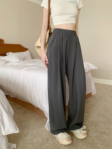 Real shot of Yamamoto pants summer new style high-waisted loose and drapey floor-length lazy casual wide-leg pants for small people