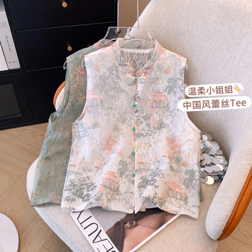 High-end heavy industry embroidered vest for women's spring and autumn new Chinese style organza stand-up collar vest jacket top