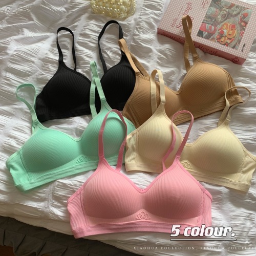 Real shot of Japanese style sexy, simple and versatile push-up bra without rims for girls, bra to hold side breasts underwear