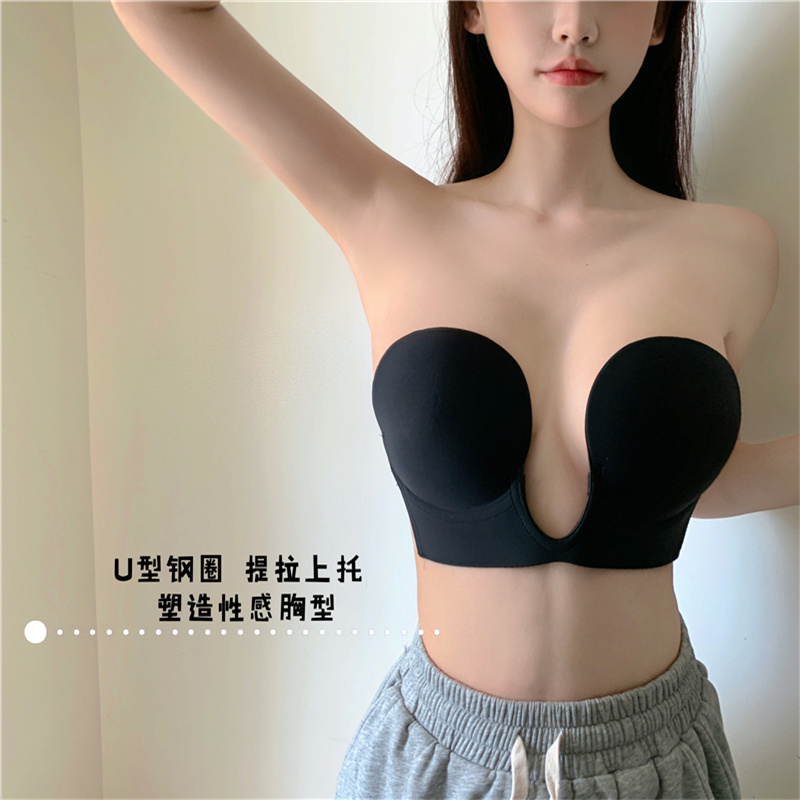 實拍隱形乳貼文胸婚紗硅膠胸貼膠帶胸貼聚攏型防走光