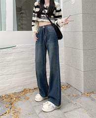 Vintage Blue Denim Straight-Leg Pants for Women - Spring 2024 New Arrival High-Waisted Floor-Length Pants