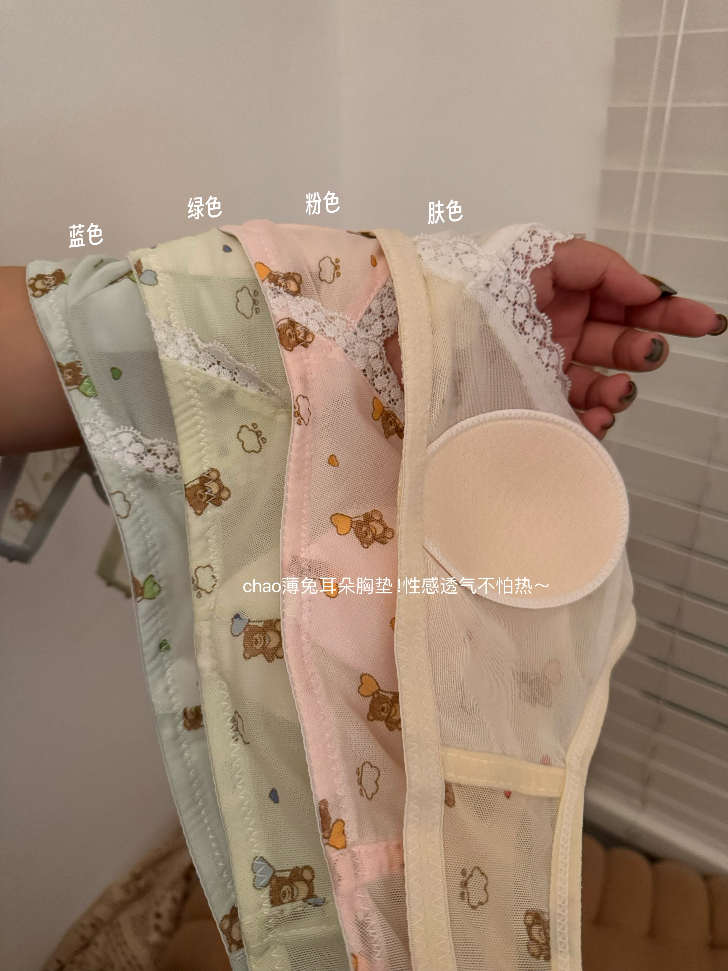 實拍 夏季無鋼圈舒適透氣內衣女無痕小胸聚攏防下垂胸罩文胸