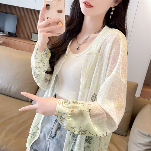 First real shot of Chinese style sun protection clothing summer nanosilk loose breathable thin cardigan hooded jacket for women