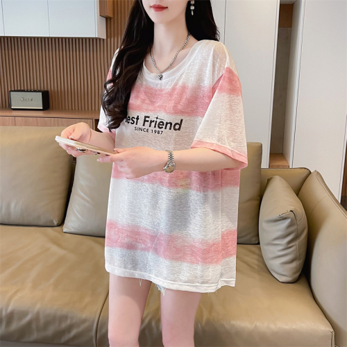 First real shot of 100 polyester ice silk sun protection clothing summer nano silk loose breathable thin coat T-shirt for women