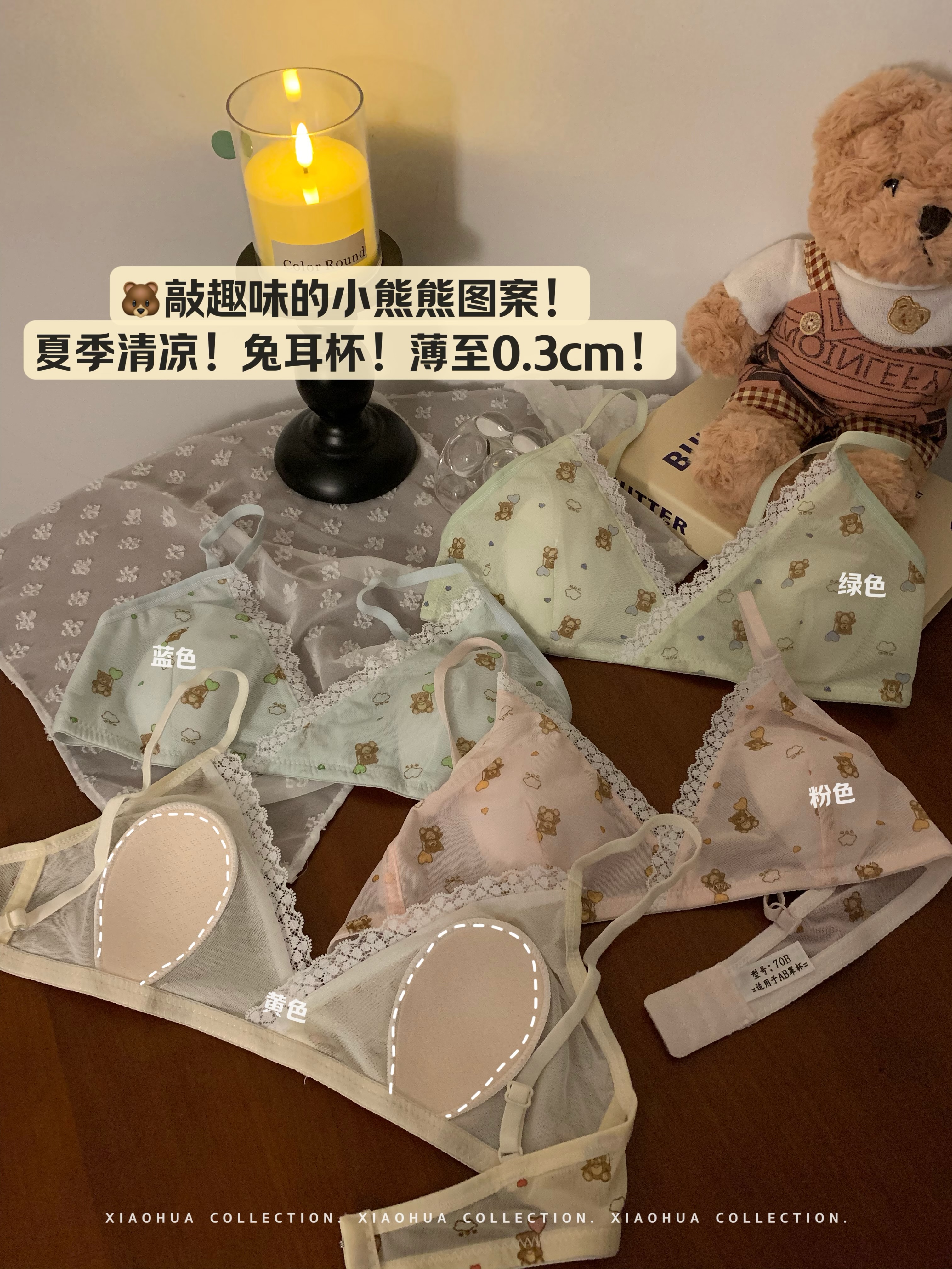 實拍 夏季無鋼圈舒適透氣內衣女無痕小胸聚攏防下垂胸罩文胸