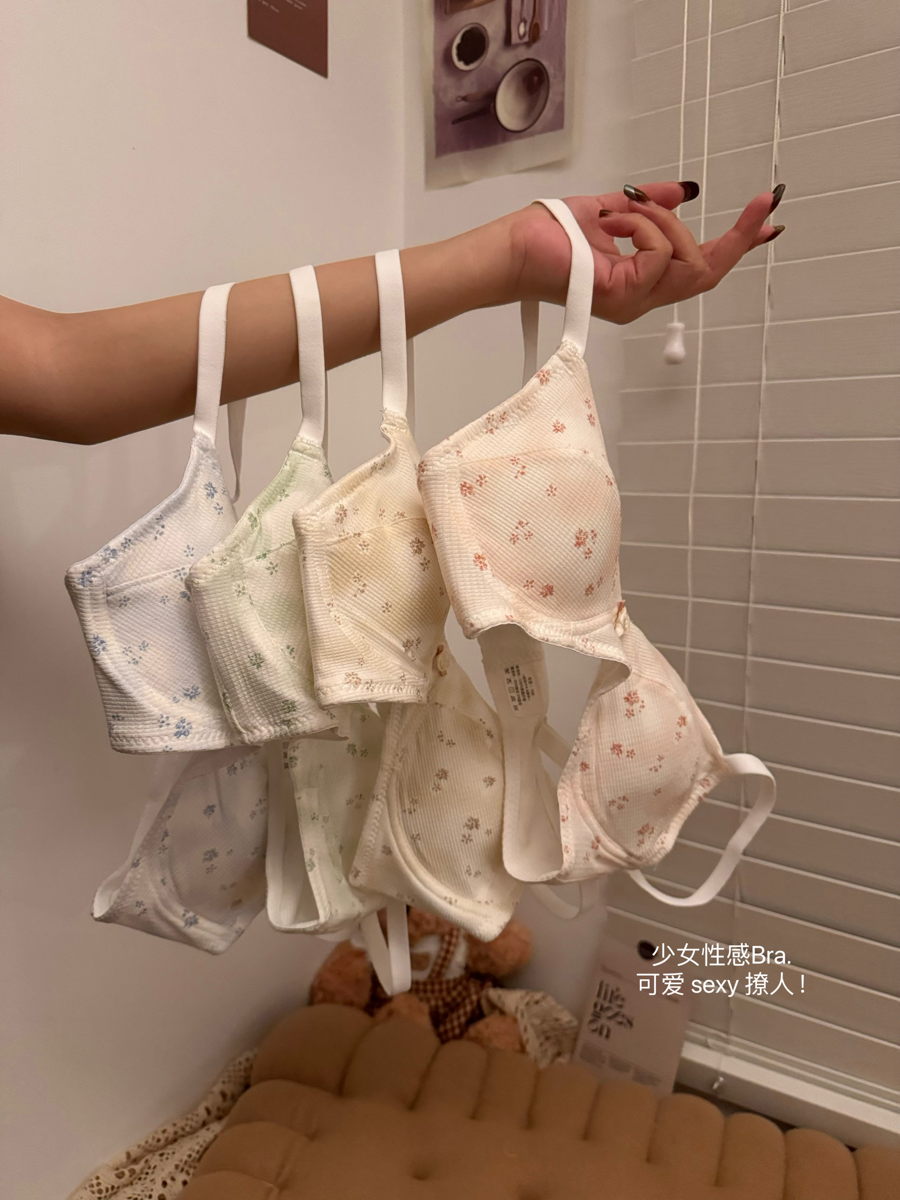 Real shot of summer wire-free comfortable breathable underwear for women without trace small breasts push-up anti-sagging bra