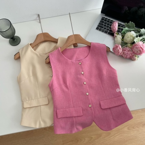 Fish Rabbit's Rabbit Little Fragrance Style Suit Skirt Women's Light Luxury High-end Celebrity Vest Pleated Skirt Two-piece Skirt