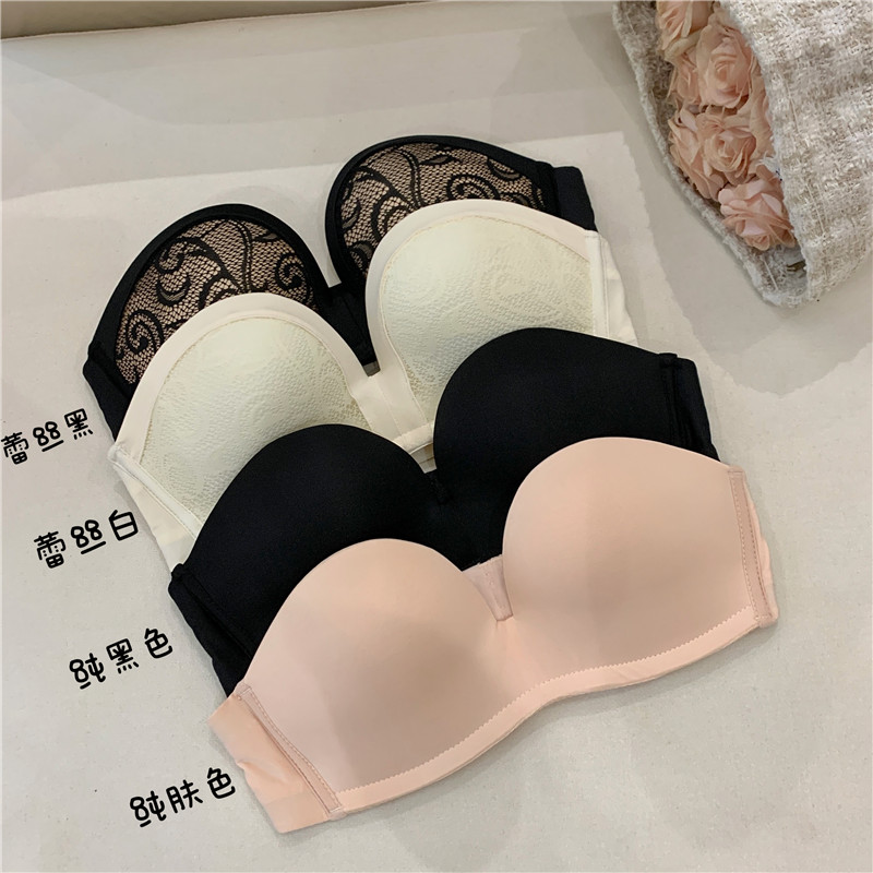 Real shot of strapless non-slip push-up underwear bandeau-style invisible bra with one-piece breast cover