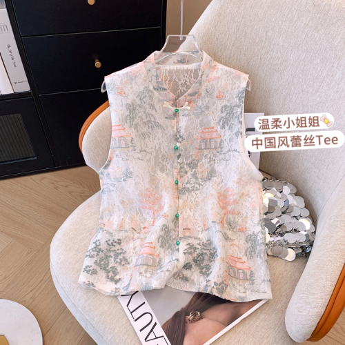 High-end heavy industry embroidered vest for women's spring and autumn new Chinese style organza stand-up collar vest jacket top