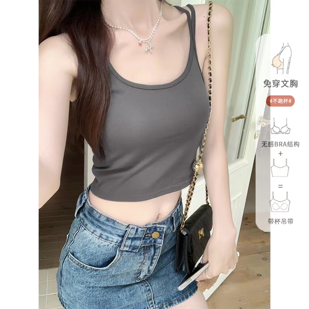Real shot of sexy beautiful back camisole summer bra all-in-one bottoming with breast pads to prevent exposure tops
