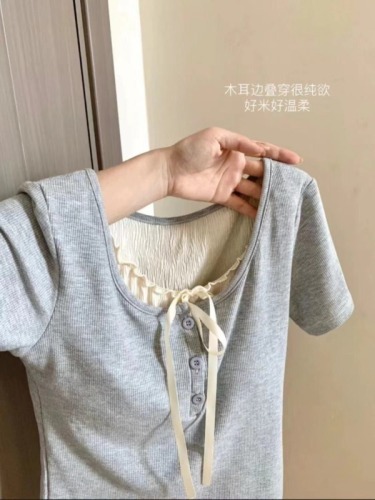 2*2 Free Style with Padded Bra and Color Matching Short Sleeve T-shirt 