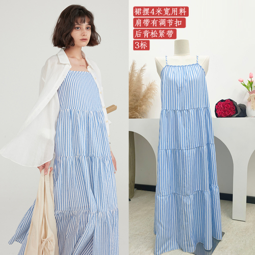 French blue and white striped suspender dress for women, summer seaside resort style loose casual long skirt with large hem