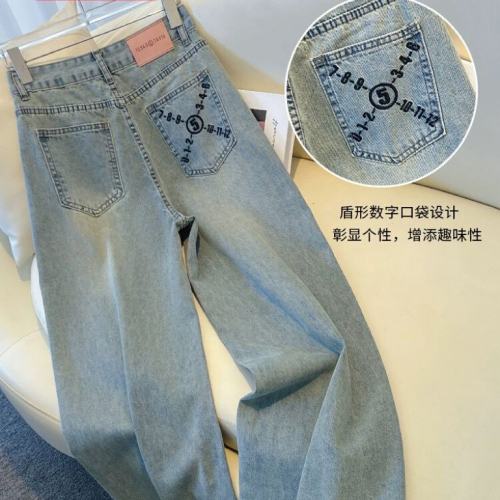 今年流行宽松阔腿牛仔裤女夏季2024年新款设计感复古直筒裤子