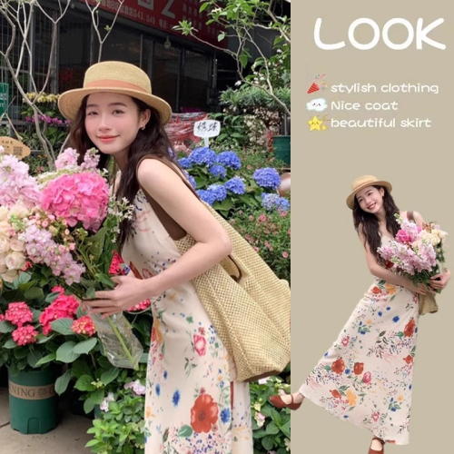 2024 New Early Spring Clothes Tea Break French Floral Suspender Dress Women's Summer Seaside Vacation Beach Long Dress