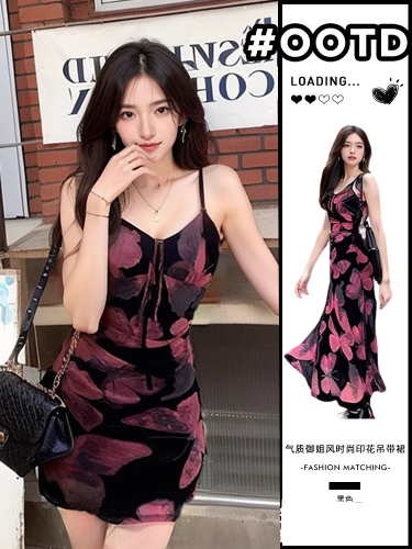 Retro butterfly print suspender dress for women summer sexy pure desire hip skirt red waist slimming short skirt