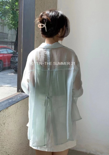 Chiffon sun protection clothing for women summer online infrared with small shawl cardigan ice silk breathable blouse ultra-thin jacket