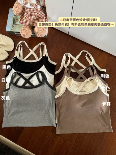 Real shot of summer hottie pure lust style sexy double shoulder straps with color matching inner and bottoming vest for women to wear outside