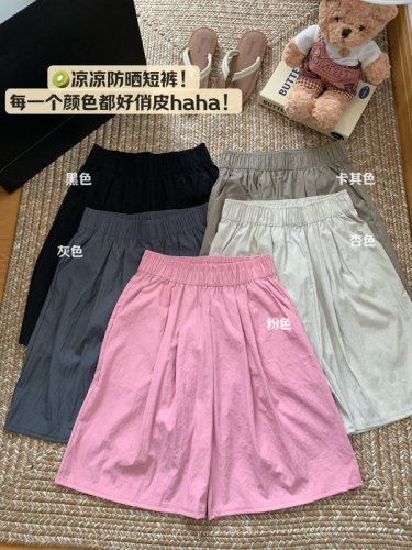 Real shot of solid color loose casual pants for women, summer three-quarter pants, high-waisted wide-leg pants, straight-leg pants, black shorts