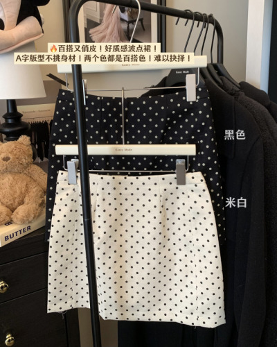 Real shot ~ Polka dot skirt for women 2024 high-waisted hot girl slimming A-line one-step hip-covering short skirt