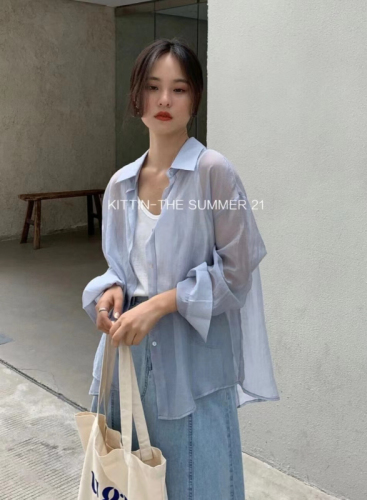 Chiffon sun protection clothing for women summer online infrared with small shawl cardigan ice silk breathable blouse ultra-thin jacket