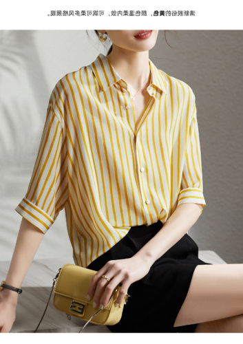 Contrast striped silk shirt summer high-end fashion commuting loose versatile outer wear shirt chiffon top for women