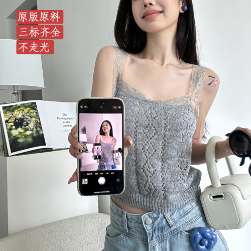 Complete three standards ~ 2024 summer new style knitted gray gentle lace suspender knitted top vest T-shirt top