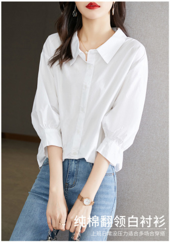 Combed cotton white shirt women's three-quarter sleeve spring Korean style lantern sleeve design top loose cotton shirt