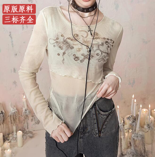 Original raw material Hot girl's fungus-edged mesh T-shirt women's thin 2024 spring new irregular design top