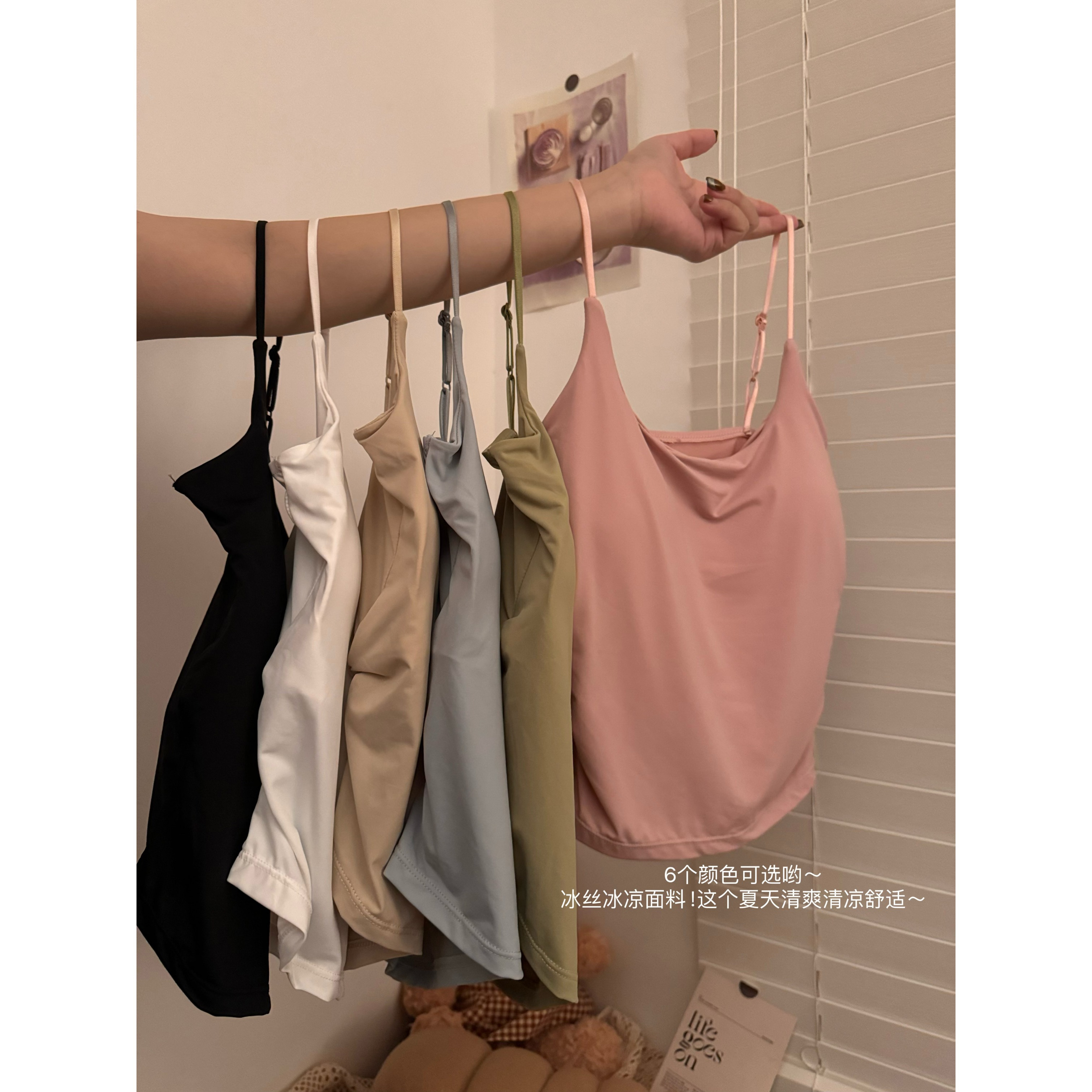 New pure desire sweet and spicy design camisole for women with breast pads for inner and outer wear, slim and beautiful back top for summer